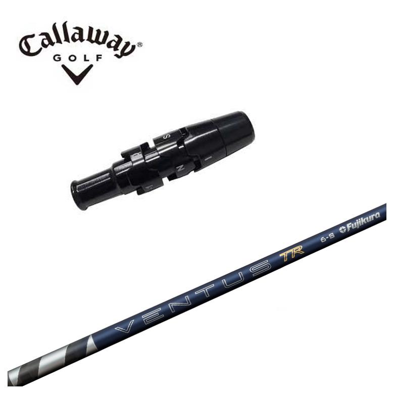 Callaway（キャロウェイ） 【スリーブ付きシャフト】キャロウェイ