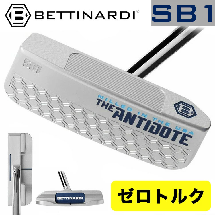 BETTINARDI（ベティナルディ） 【ゼロトルクパター】【日本正規品