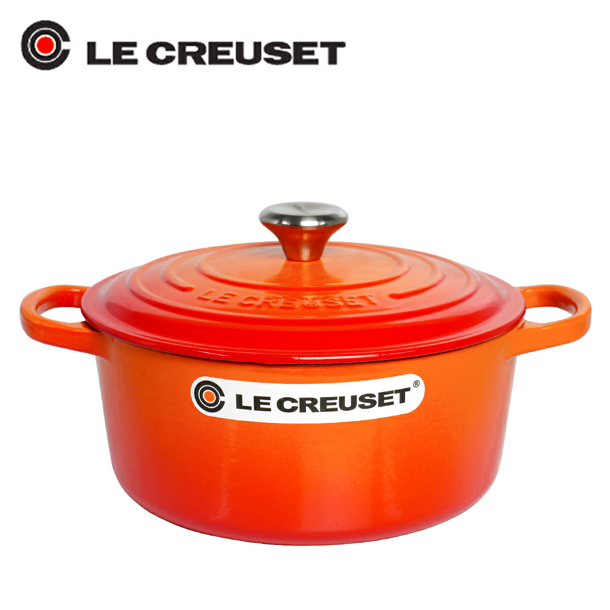 ココット・ロンド 【並行輸入品】ル・クルーゼ ルクルーゼ 両手鍋