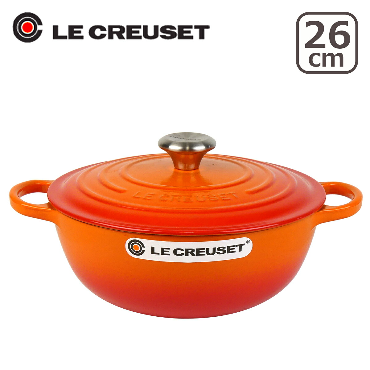 Le Creuset（ル・クルーゼ） 【並行輸入品】ル・クルーゼ シグニチャー