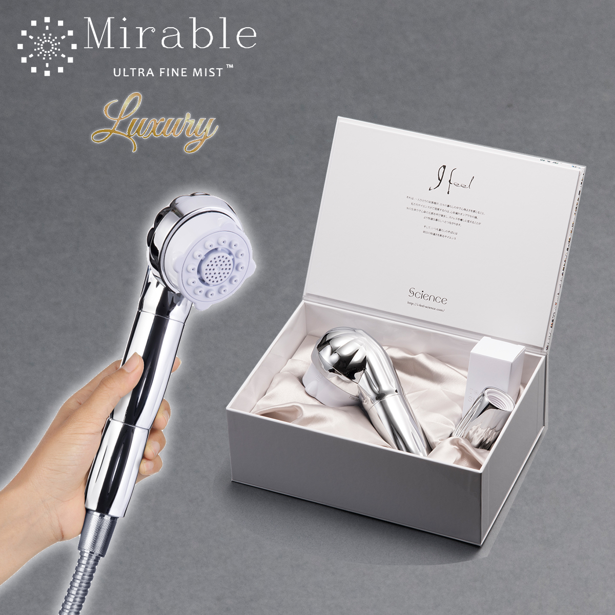 mirable シャワーヘッド」の人気商品一覧 | 安い商品を通販サイトから