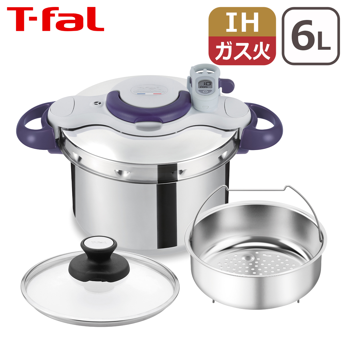 ティファール T fal 蒸し器」の人気商品一覧 | 安い商品を通販サイト