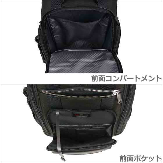 TUMI（トゥミ） 【並行輸入品】TUMI 232389 ALPHA Bravo （シェパード