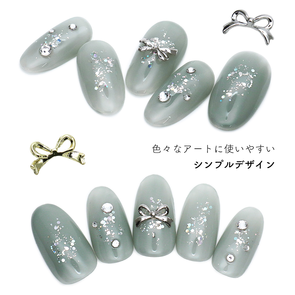 ネコポス送料無料]ネイルパーツ クラウンリボンパーツ [ゴールド