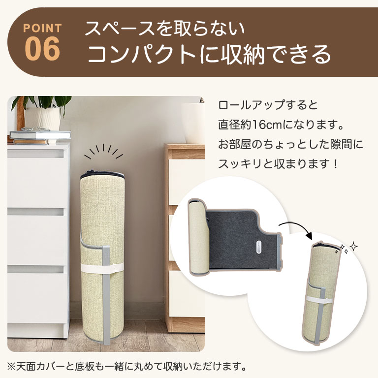 在庫一掃セール！】 1年保証 パネルヒーター ラウンド型 天面 底板