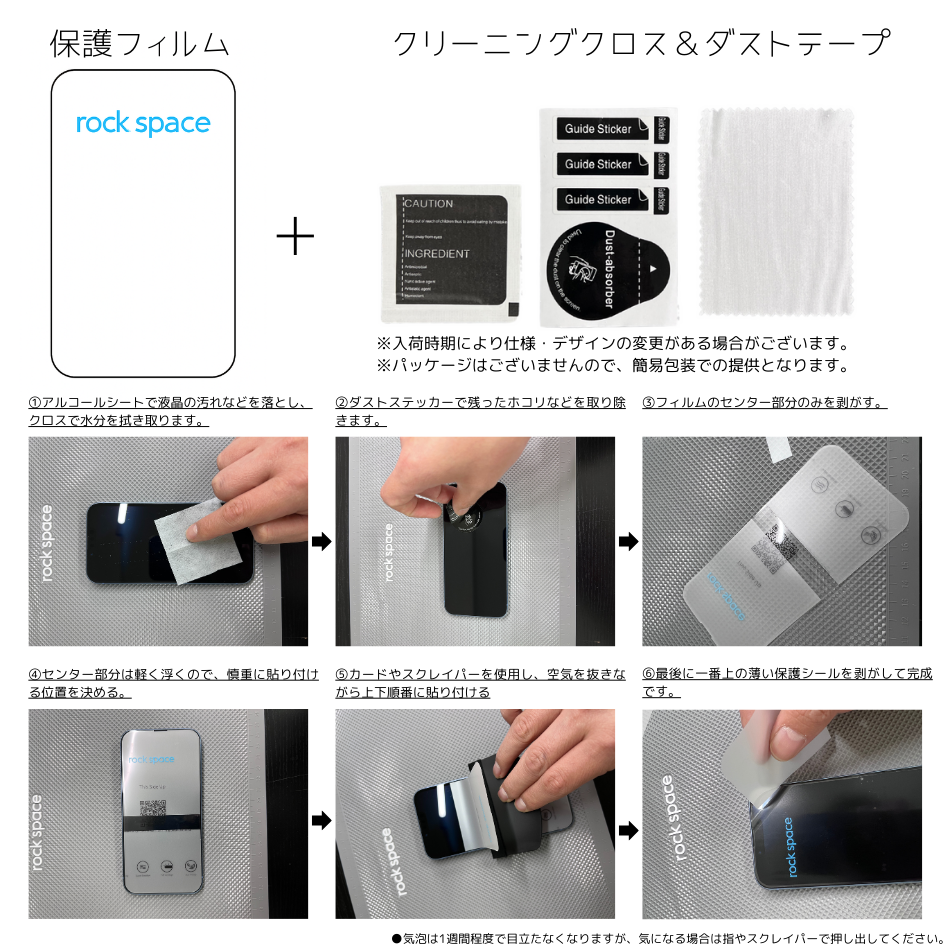 Google Pixel 【ラッピング可】【即日発送】【新品】Google 9 128GB