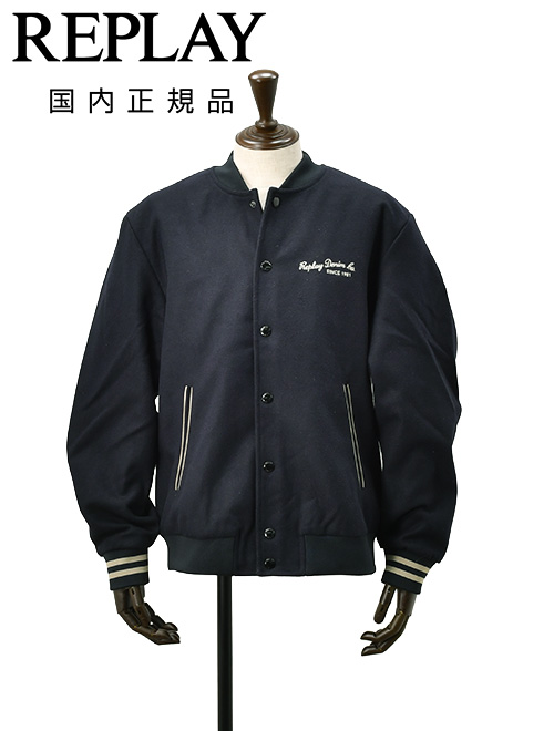 リプレイ REPLAY スタジャン メンズ ボンバージャケット ブレンド