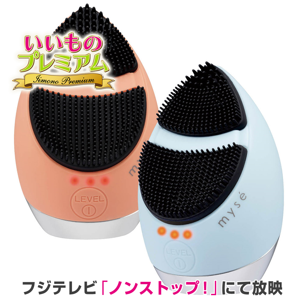 dinos（ディノス） 美顔器 EMS 顔 リフトアップ効果 フェイス 引き締め