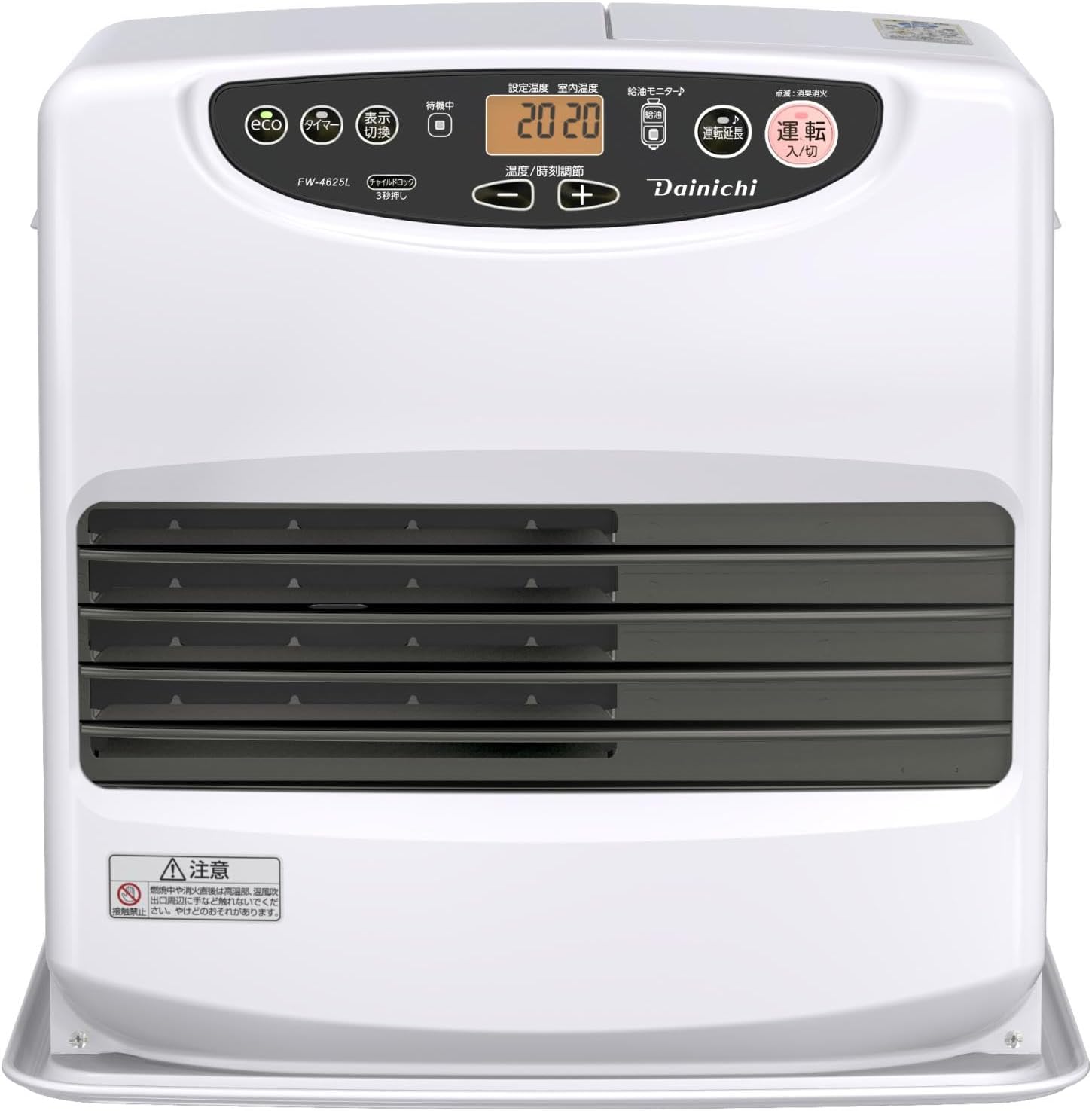 ダイニチ（Dainichi） 石油ファンヒーター ヒーター 大容量 9L 灯油 16