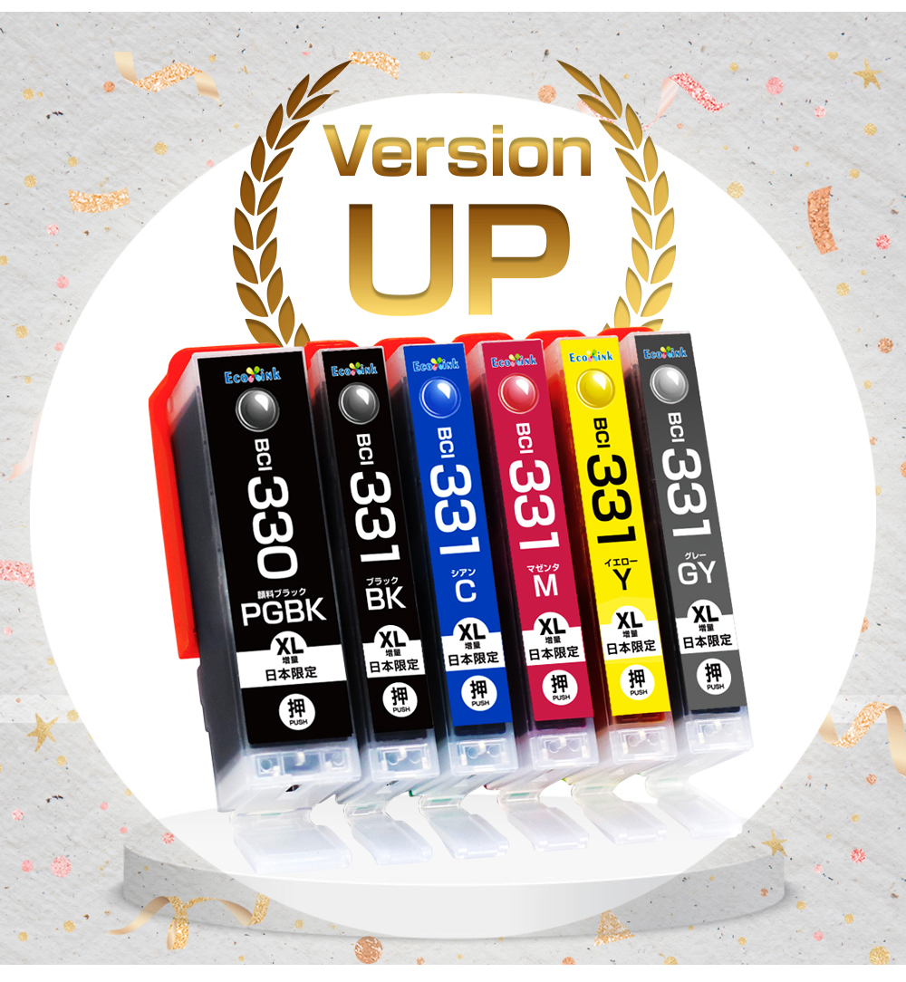 エコインク BCI-331+330/6MP 6色マルチパック 互換インク BCI-331+330