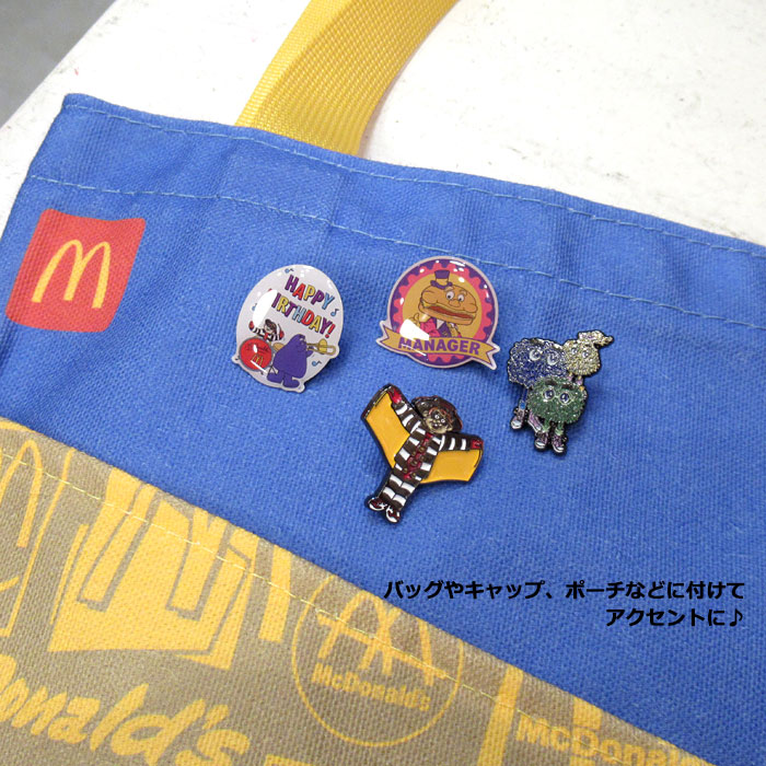 マクドナルド オフィシャルグッズ ピン ハンバーグラー キャラ