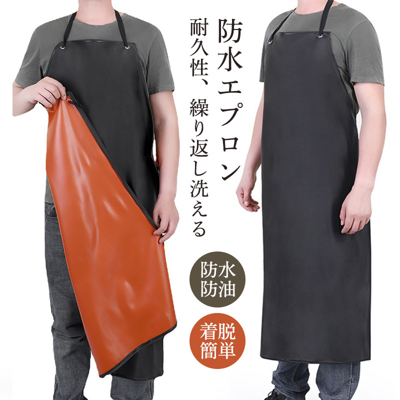 ト*イ様 汚物【10's リベット留 ワーク エプロン】 ト*イ様 汚物【10's