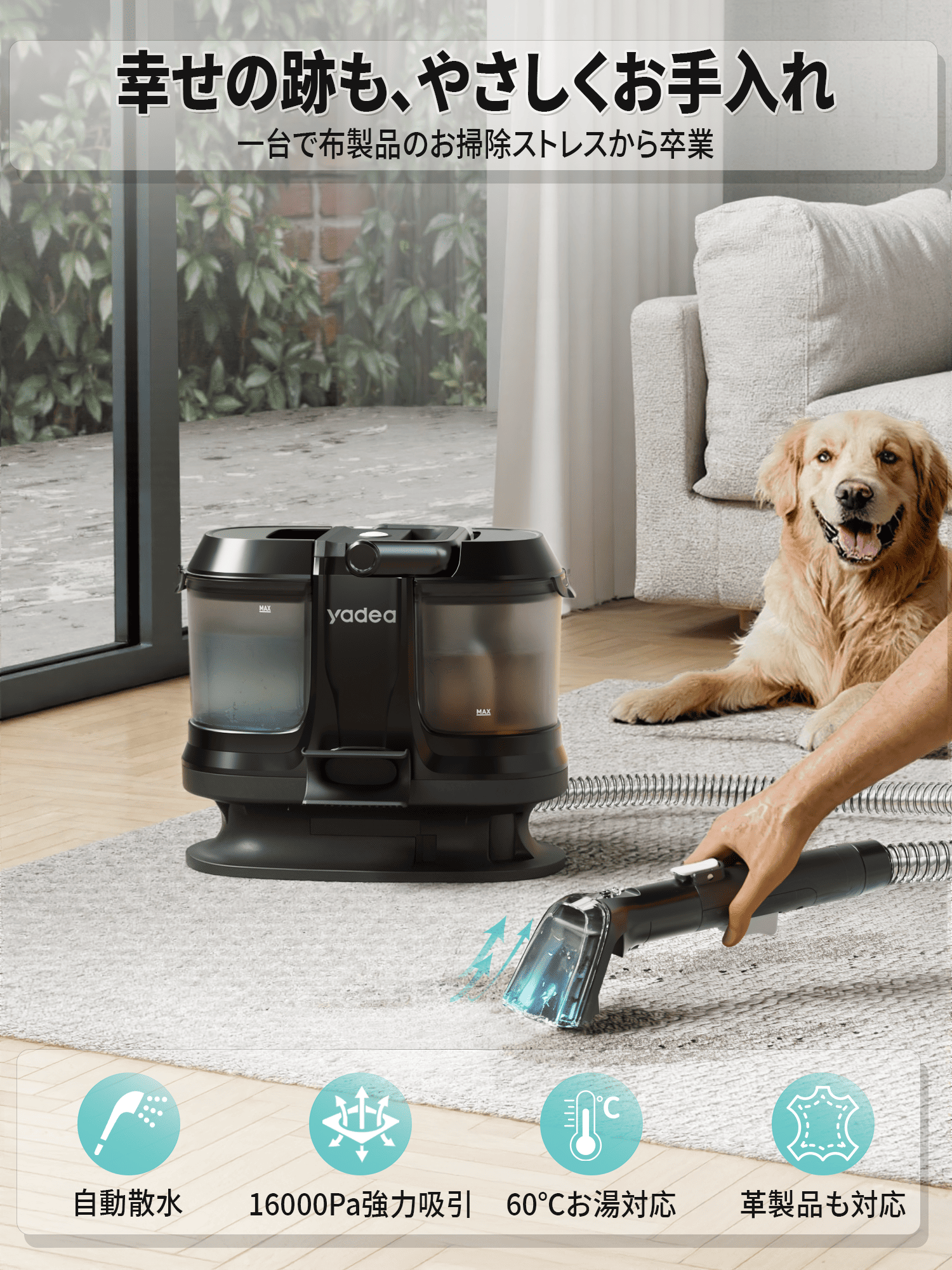 新生活セールポイント2倍☆22,999円→9,099円~】【Yadea公式】 R-ZERO