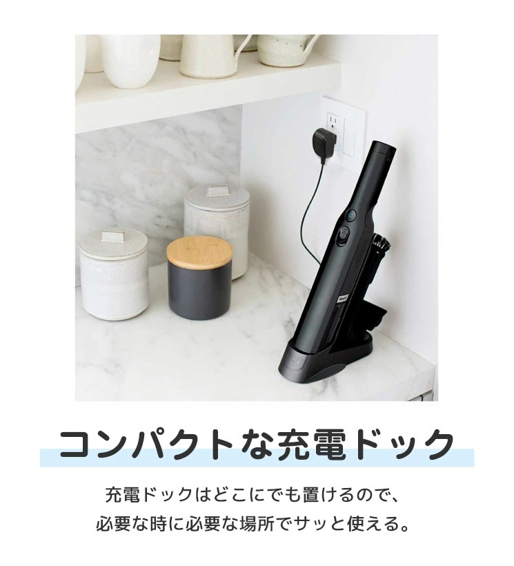 Shark（シャーク） Shark EVOPOWER W20 充電式ハンディクリーナー : D