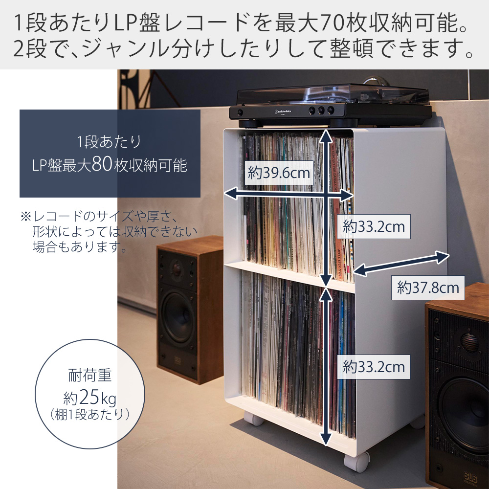 tower 山崎実業 公式 タワー レコードラック 幅40 収納 ワゴン 2段