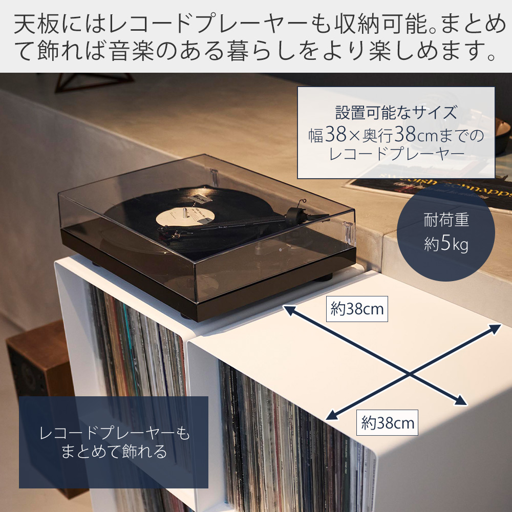 tower 山崎実業 公式 タワー レコードラック 幅40 収納 ワゴン 2段