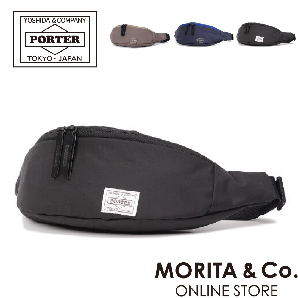 PORTER ポーター ムース ウエストバッグ(S) 751-18182 ボディバッグ