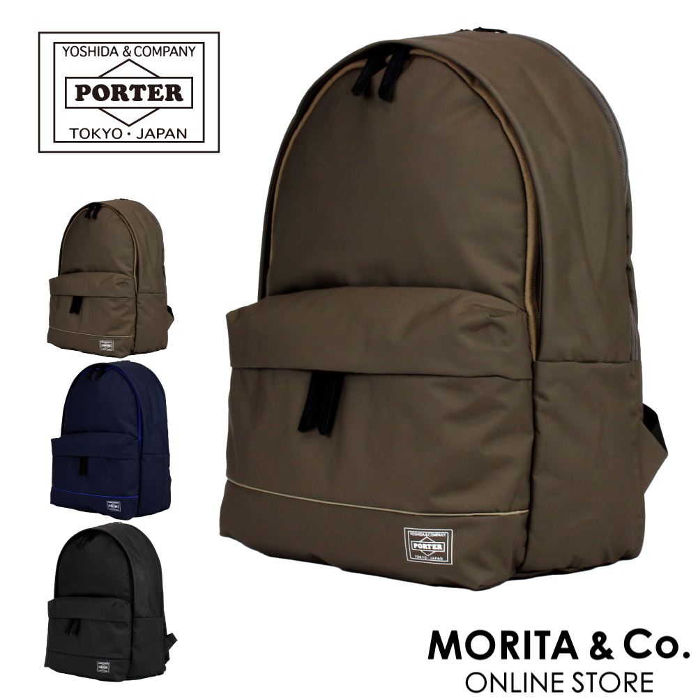 吉田カバン（YOSHIDA KABAN） ポーター ムース デイパック 751-29876