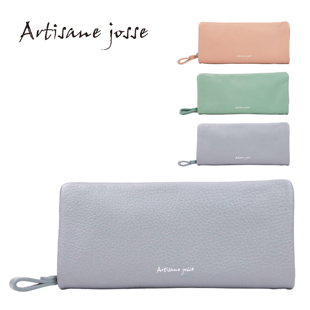 Artisane josse（アルティザンヌ・ジョゼ） 長財布 レディース 財布