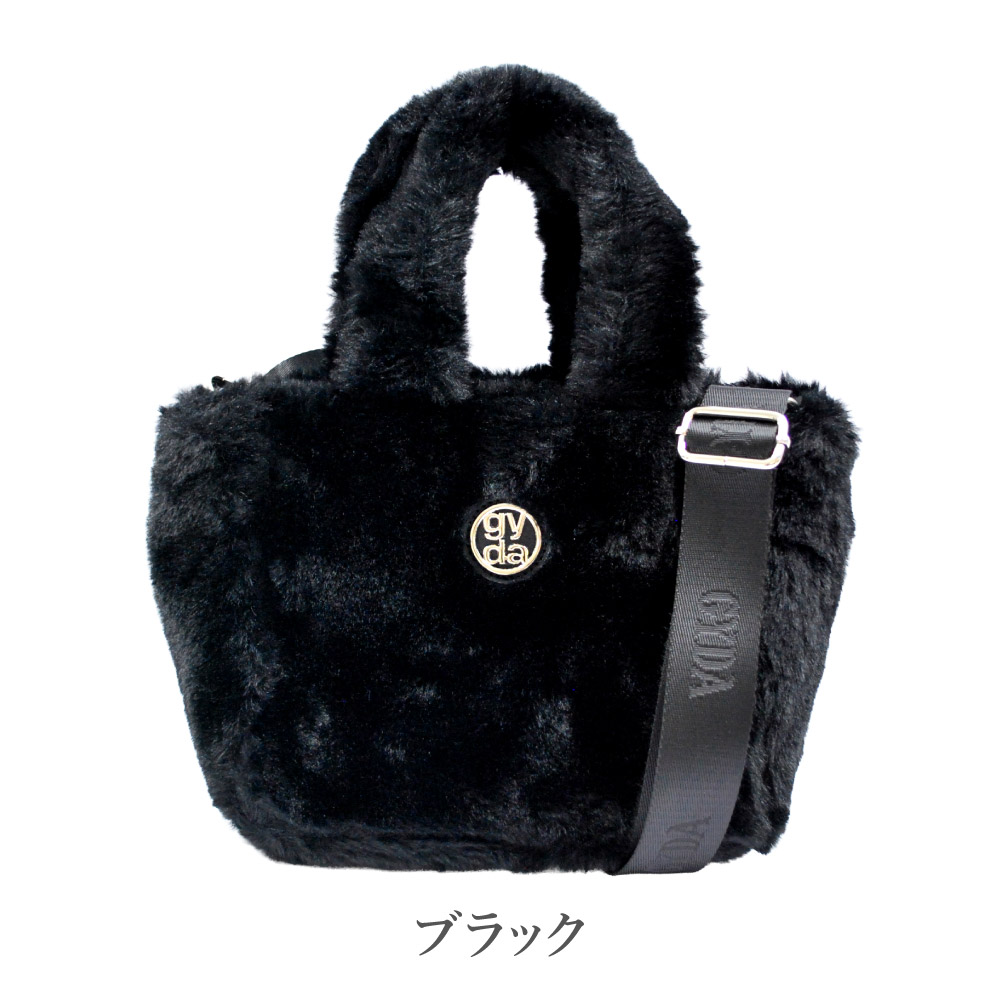 GYDA（ジェイダ） トートバッグ レディース ファーバッグ ショルダー