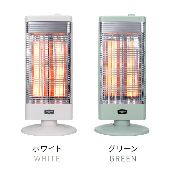 アラジン（Aladdin） 高性能遠赤グラファイトヒーター AEH-G1000A 自動