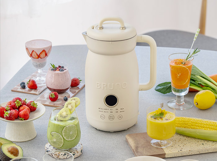 BRUNO（ブルーノ） オートクックポット 1.0L BOE125-IV 自動調理ポット