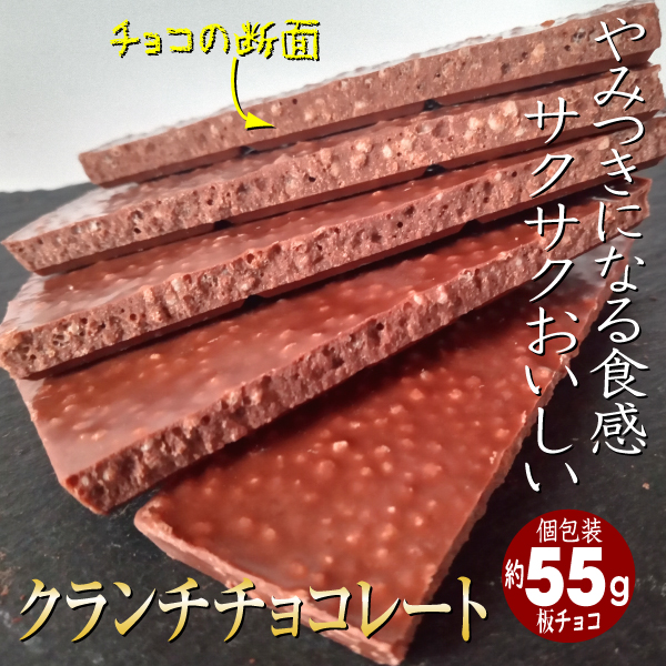 チョコレート効果 明治 カカオ72% 47枚6袋1410gコストコ バレンタイン