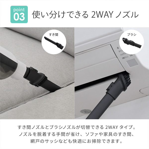 掃除機 コードレス 軽量 充電式 サイクロン式 スタンド付き 強力吸引