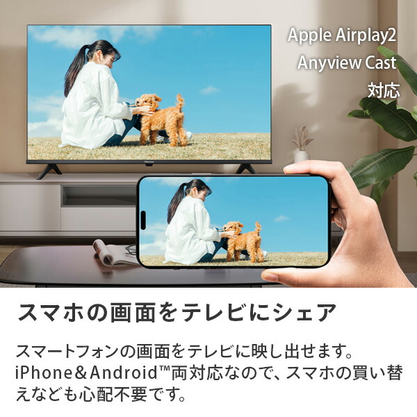 ハイセンス（HISENSE） フルハイビジョン液晶テレビ 40V型 3年保証 2K