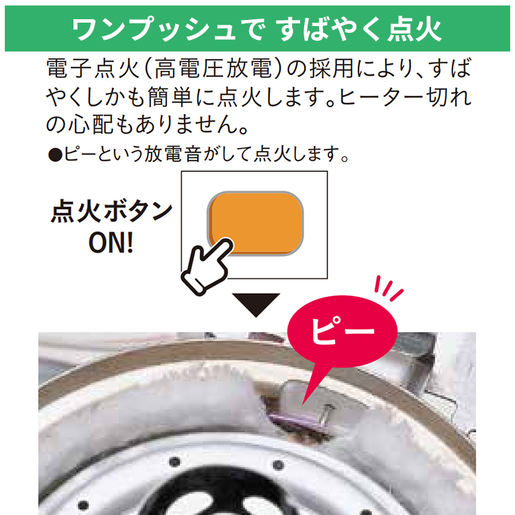 CORONA（コロナ） ストーブ 石油ストーブ ポータブル ダークグレー