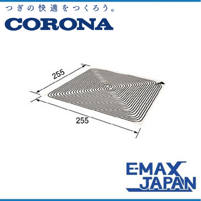 CORONA（コロナ） UP-46XC 床暖房システム部材 ソフトパネル 4.5畳用