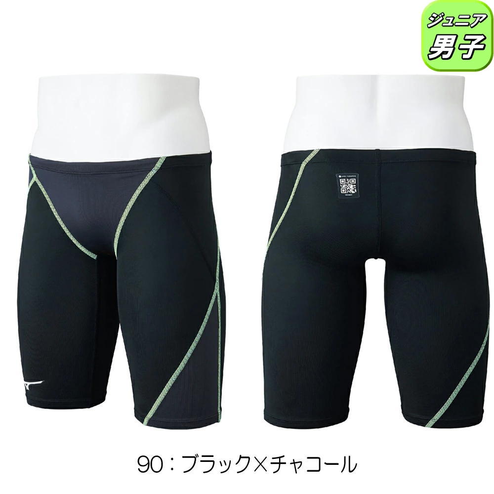 GX・SONIC ミズノ MIZUNO 競泳水着 ジュニア男子 WA承認モデル STREAM