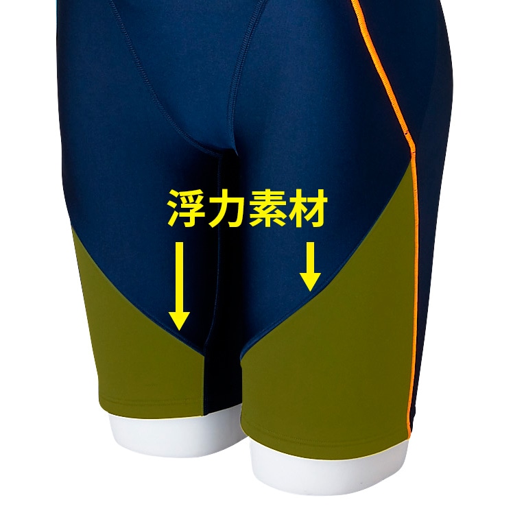 MIZUNO（ミズノ） フィットネス水着 レディース EZスイム浮力水着