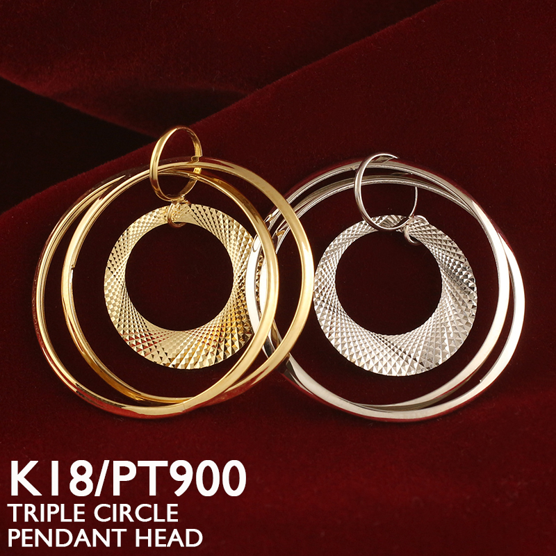 18金 ペンダントトップ K18 チャーム ネックレストップ ヘッドのみ