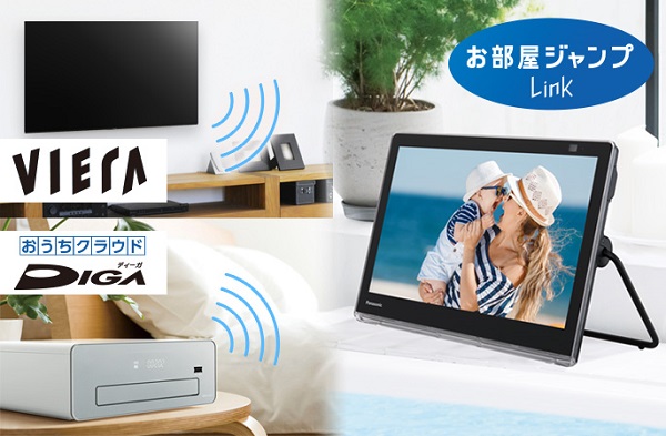 Panasonic（パナソニック） ポータブルテレビ UN-10L11-K [10V型