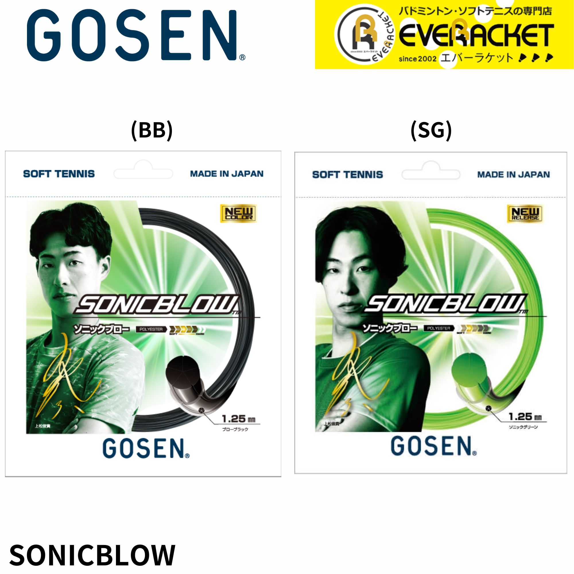 the dilettante（ザ ディレッタント） 【LINE追加で5%OFFクーポン配布