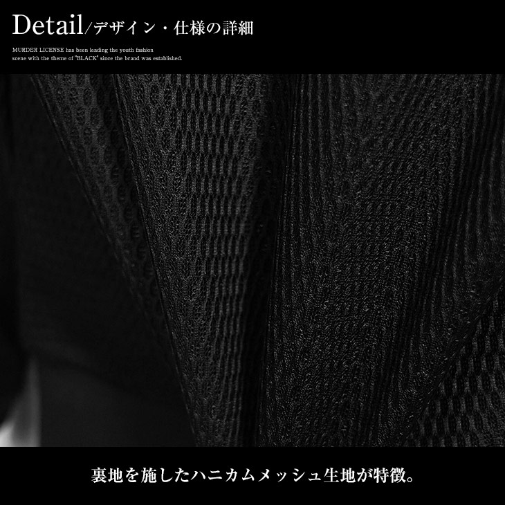 BLACK by VANQUISH（ブラックバイバンキッシュ） セットアップ メンズ