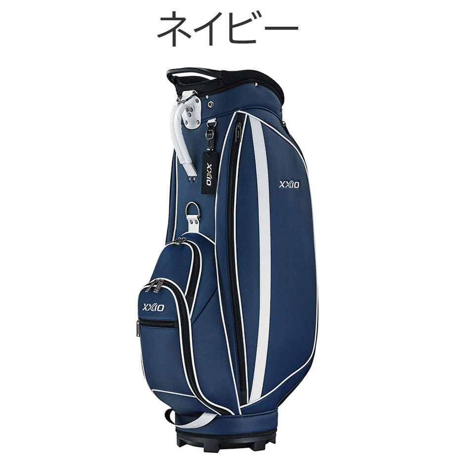 XXIO ダンロップ ゼクシオ セルフスタンド収納型 キャディバッグ