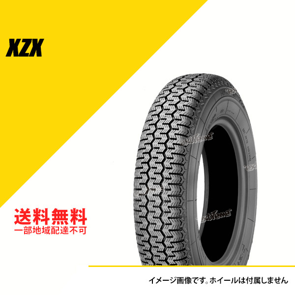 ミシュラン（MICHELIN） 145/70R12 69S TL XZX MICHELIN CLASSIC XZX