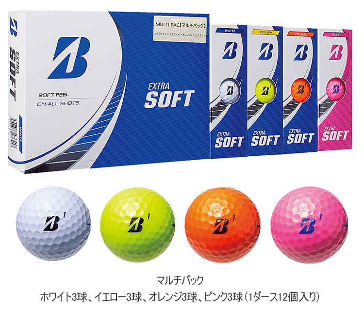 BRIDGESTONE（ブリヂストン） 2023年モデル日本正規品 ブリヂストン