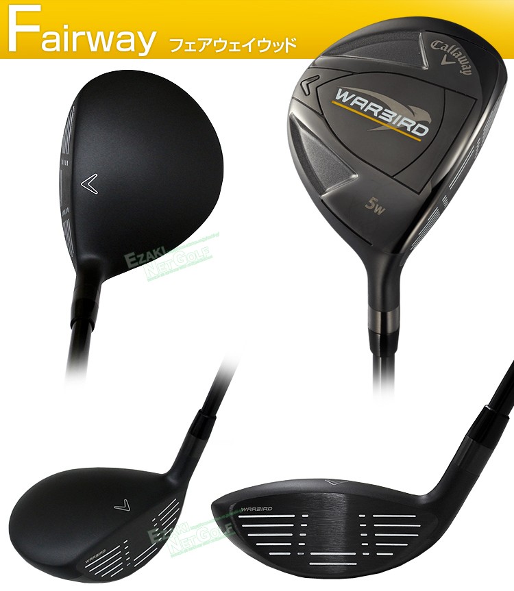 Callaway（キャロウェイ） キャロウェイ日本正規品 ウォーバード