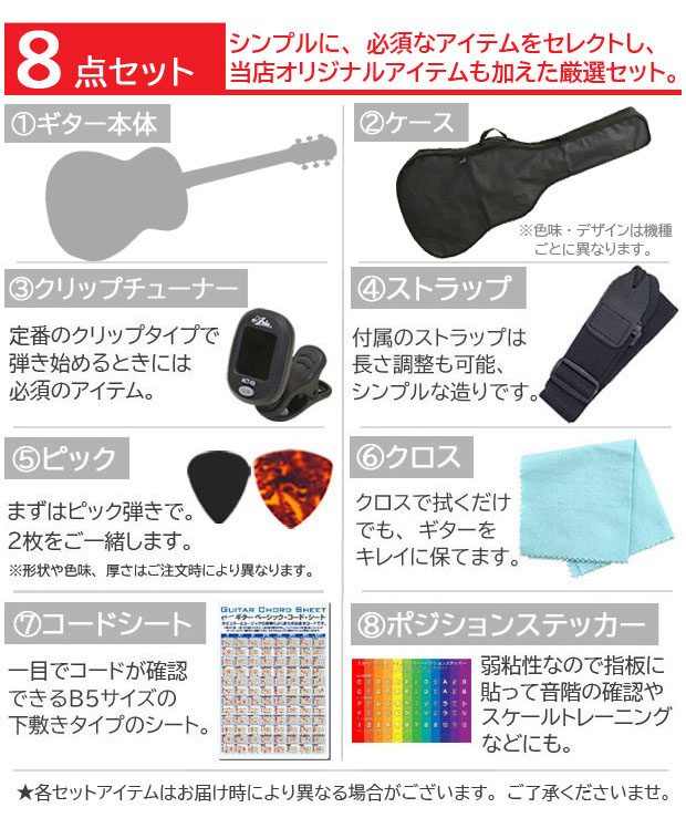 YAMAHA（ヤマハ） アコースティックギター YAMAHA F315D アコギ 初心者