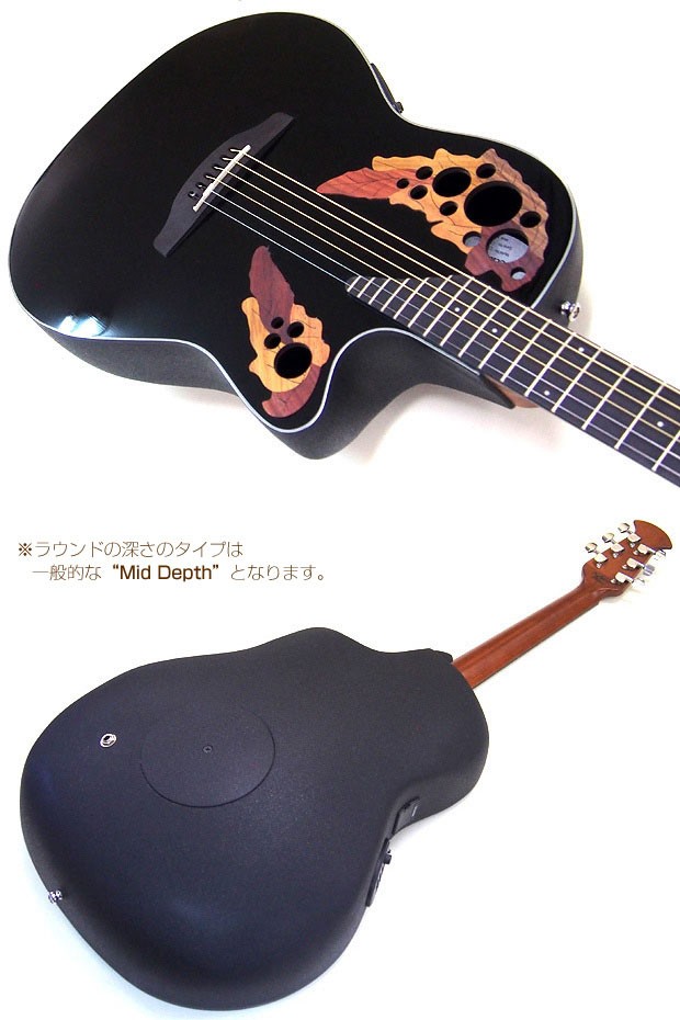 Ovation（オベーション） CE44-5 Black ブラック エレアコ アコギ