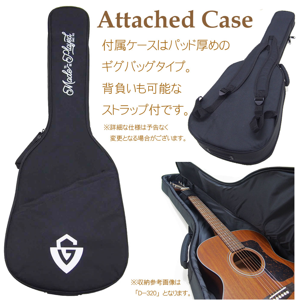 GUILD ギルド アコースティックギター D-240E エレアコ Westerly