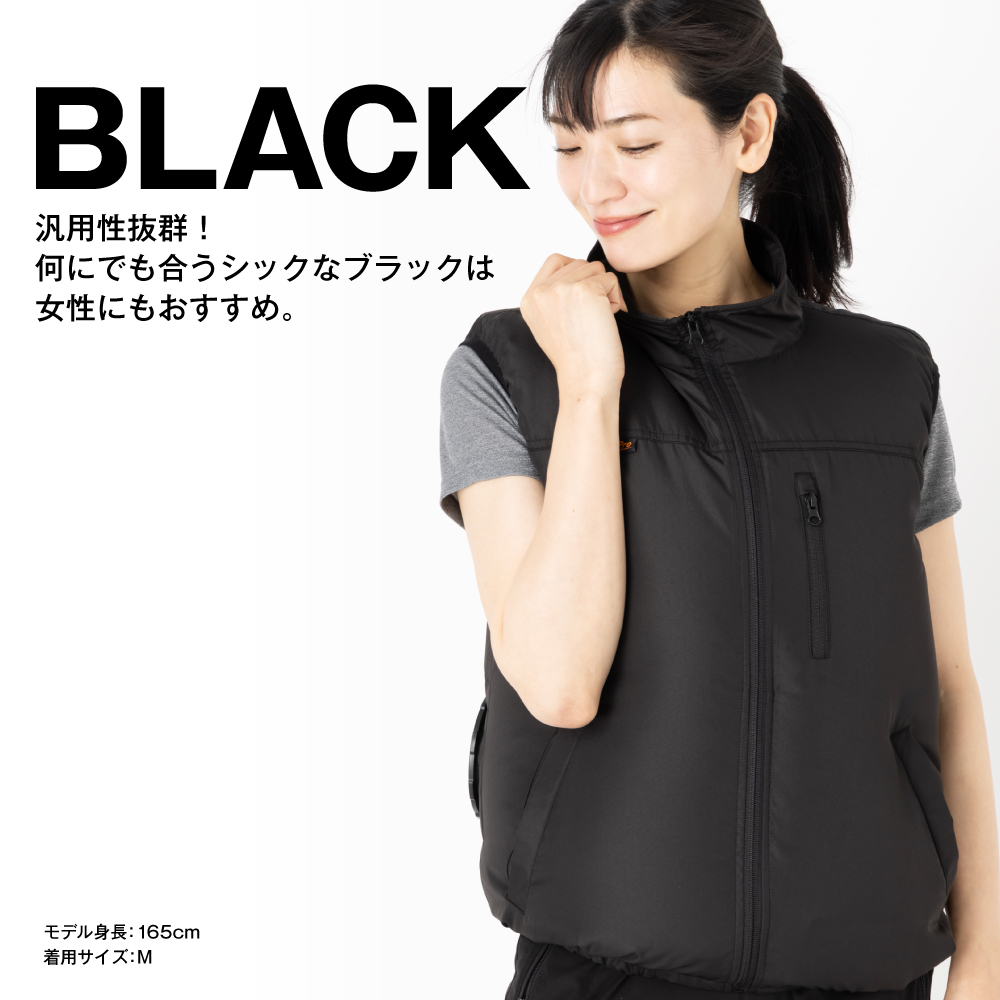 DUERFUSA（デュアルフューサ） 空調ウェア 服のみ 空調 ベスト 服 単体