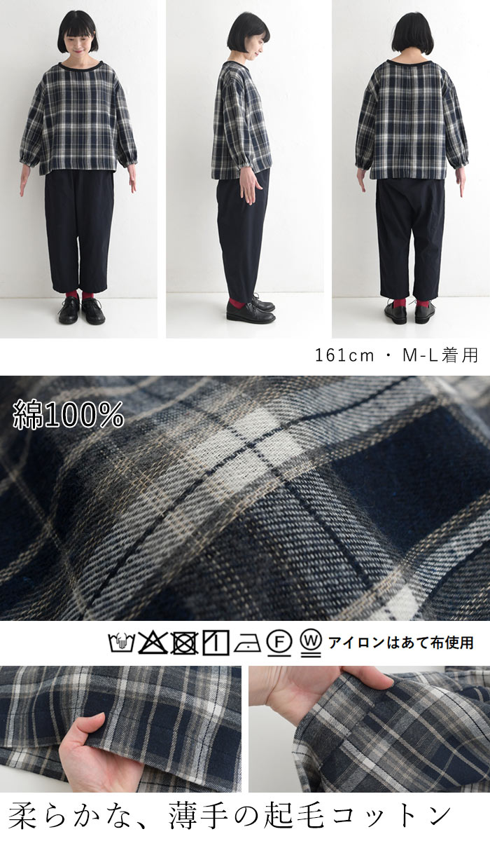 D*g*y（ディージーワイ） 数量限定！ コーディネートセット 福袋 2026