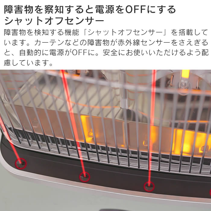 Aladdin アラジン グラファイトヒーター 2灯管 暖房家電 CAH-2G10G(G