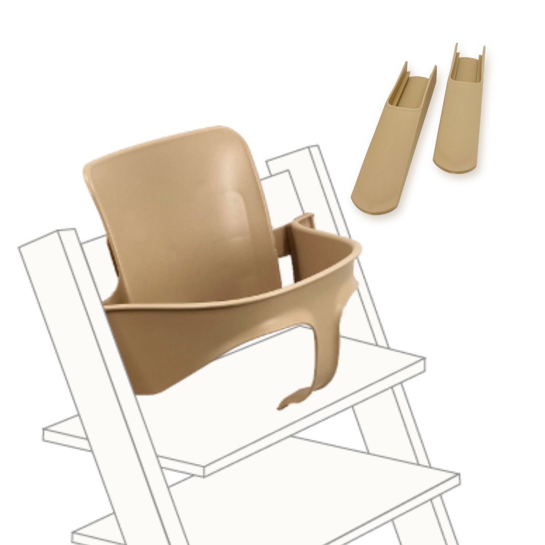 Stokke互換品 ストッケ トリップトラップ 専用 ベビーセット 延長