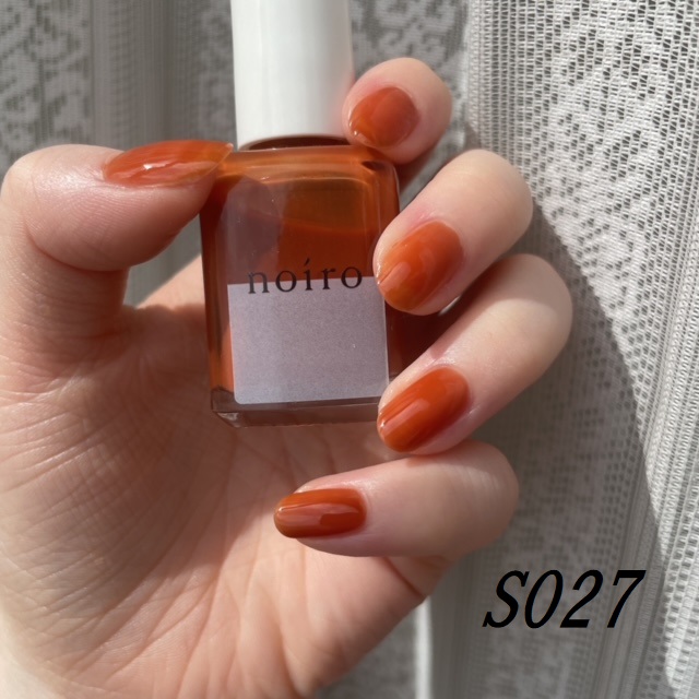 タカラベルモント ノイロ noiro 新色 ネイルカラー S027 S028 11ml