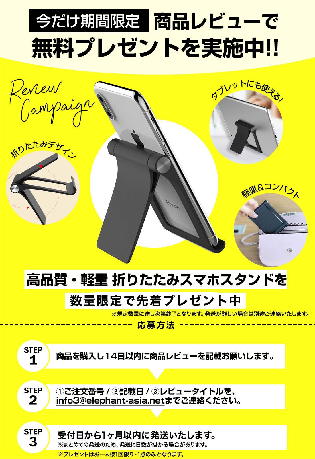 カードリーダー SDカード Lightning type-C iPhone iPad Android 高速